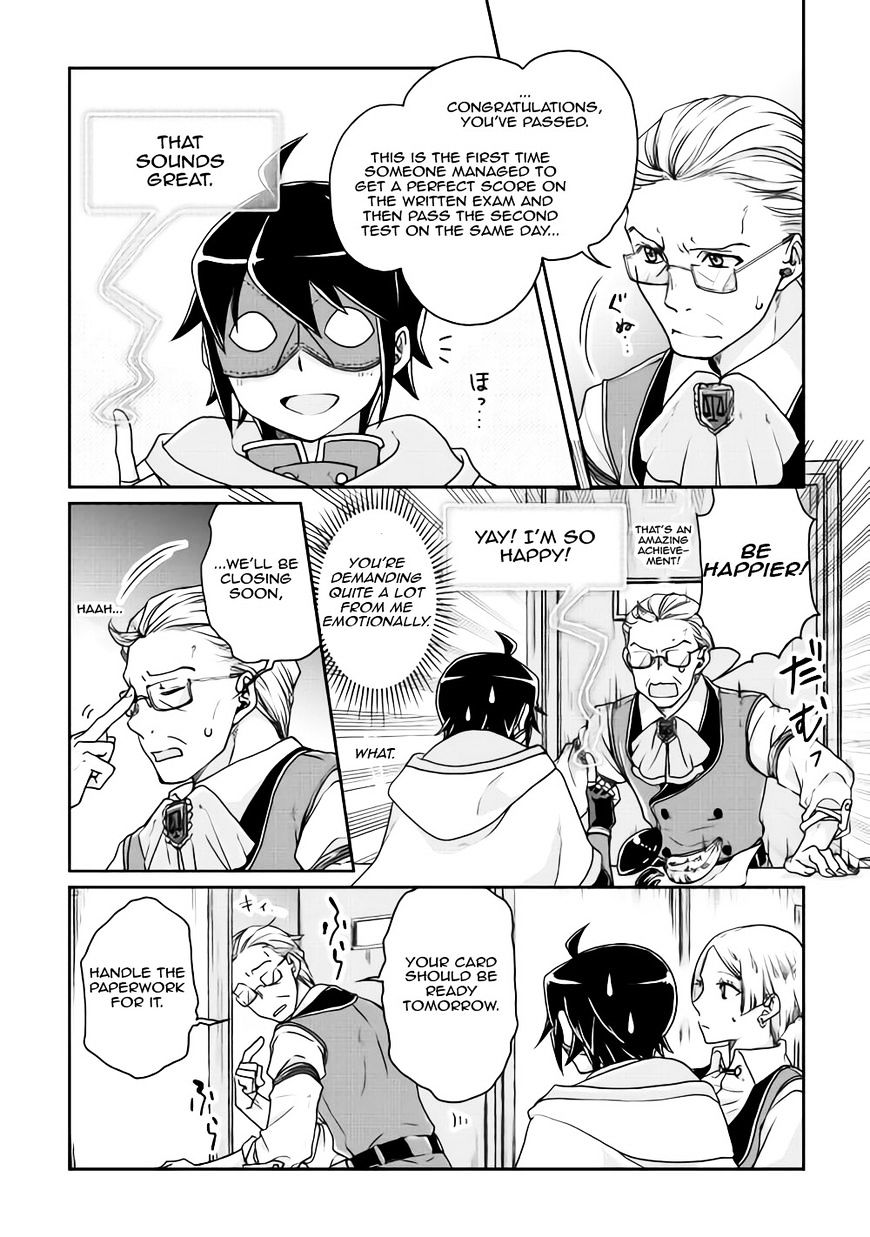 Tsukimichi: Moonlit Fantasy, Chapter 20 image 12